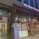 봉근식탁 이미지