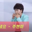 하모니카 초중급 이미지