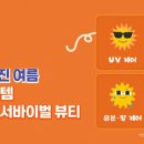 영○ 지디넷코리아