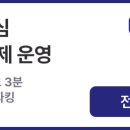 이성근치과의원 이미지