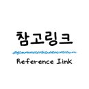 병아리김밥천안