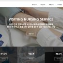 (주)피에이치씨 이미지