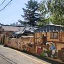 가마솥국밥 이미지