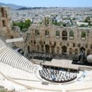 아테네 PC방 이미지