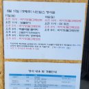 로스팅빈스 - 광주시 | 로스팅빈스