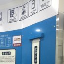 중앙드라이크리닝 이미지