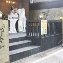 피플엔쭈꾸미 이미지