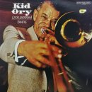 키드 오리 Kid Ory Trombone 트롬본연주자 재즈음반 재즈판 바이닐 음반가게 lpeshop 엘피판 엘피음반 이미지