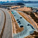 배곧한울공원 | 시흥 배곧 한울공원 주차장 이용하고 다녀온 바다뷰 산책코스 후기