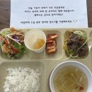 은석학원 이미지