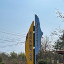 씨스페이스남양