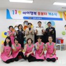 청도소방서 이미지