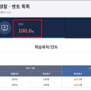 시청 이미지