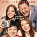(주)그래코퍼레이션