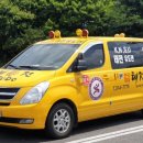 태전체육관 이미지