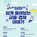 석남도서관 이미지