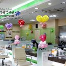 청도축협