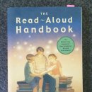 퇴근 후 영어책 한 권 이미지