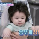 다산청아람어린이병원 이미지