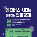 행신도서관 오마이뉴스