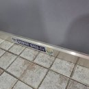 은광학교 이미지