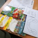 (만들면서 배우는) 미술 이야기 이미지