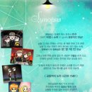 해바라기 소극장 이미지