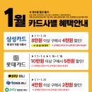 행복가득할인마트 네이버블로그