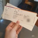 210109 | 210109 연극 얼음 프리뷰공연 자첫후기_이철민, 신성민