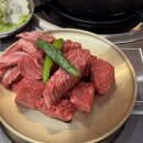 정육식당대박한우집