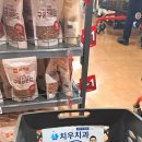 치우치과의원 이미지