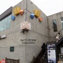 안덕유통 이미지