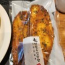 빵장수단팥빵카페소담 - 문경시 호서로 25 | 빵장수단팥빵카페소담
