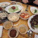 개성집 티스토리