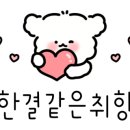 에디앤치디
