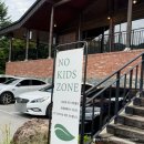 힐링존 | [포천] 카페숨 | 고모리 대형카페 노키즈존 힐링을 위한 카페 방문 후기