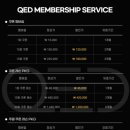 큐이디 골프 이미지