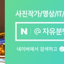 성북-돈암-2020 이미지