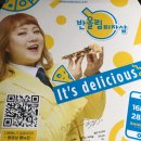 인북로13길 | 반올림피자샵 ( 포텐피자 )