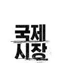 (주)메가폰엔터테인먼트 이미지