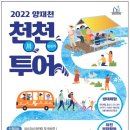 신당5동경로당 이미지