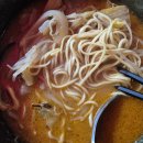 미동야채