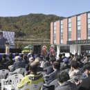 공설장례식장 새전북신문