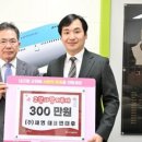 ㈜세영환경 이미지