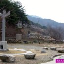 우곡성지 내 이미지