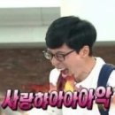 캐릭터소품상점