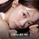 조우MARKET 이미지