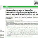 주립2농장 이미지