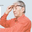 실로암안경 이미지