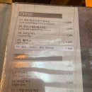 포베이 티스토리
